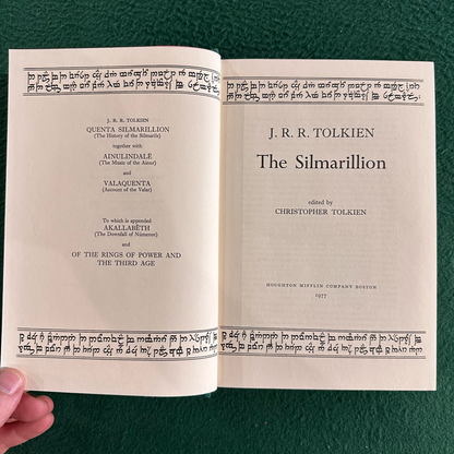 Vintage Fantasy Hardback: JRR Tolkien - The Silmarillion FIRST EDITION/PRINTING