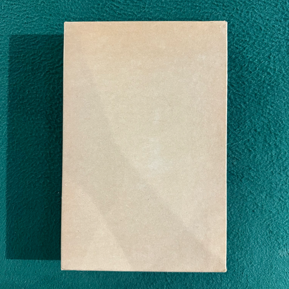 Vintage Fiction Hardback: Upton Sinclair - The Jungle HERITAGE PRESS