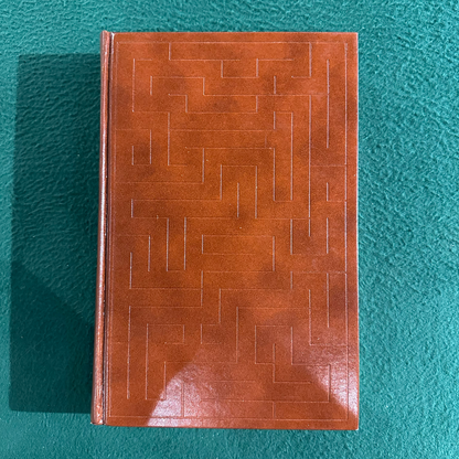 Vintage Fiction Hardback: Upton Sinclair - The Jungle HERITAGE PRESS