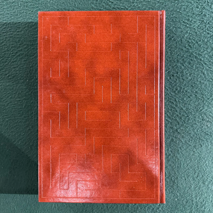 Vintage Fiction Hardback: Upton Sinclair - The Jungle HERITAGE PRESS