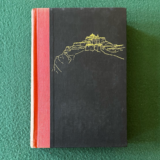 Vintage Fiction Hardback: Heinrich Harrer - Seven Years in Tibet FIRST EDITION
