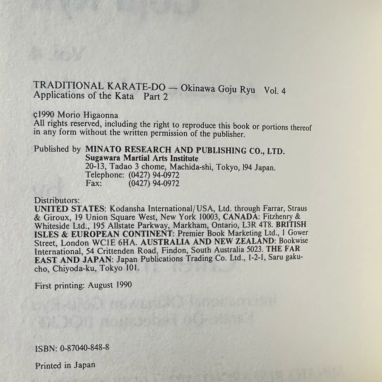 Vintage Non-Fiction Paperbacks: Morio Higaonna - Traditional Karatedo Okinawan Goju-Ryu, Books 1-4 FIRST PRINTS