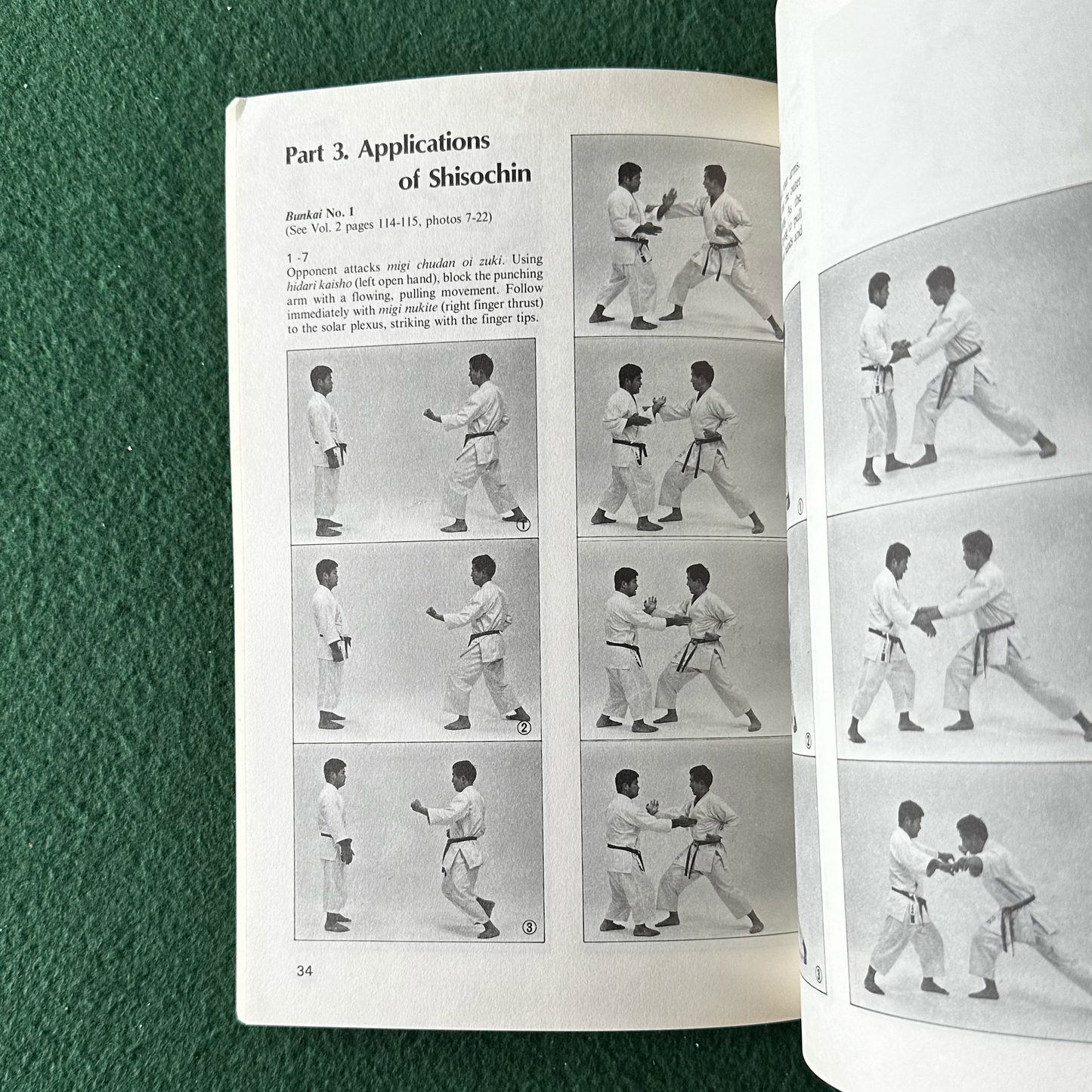Vintage Non-Fiction Paperbacks: Morio Higaonna - Traditional Karatedo Okinawan Goju-Ryu, Books 1-4 FIRST PRINTS