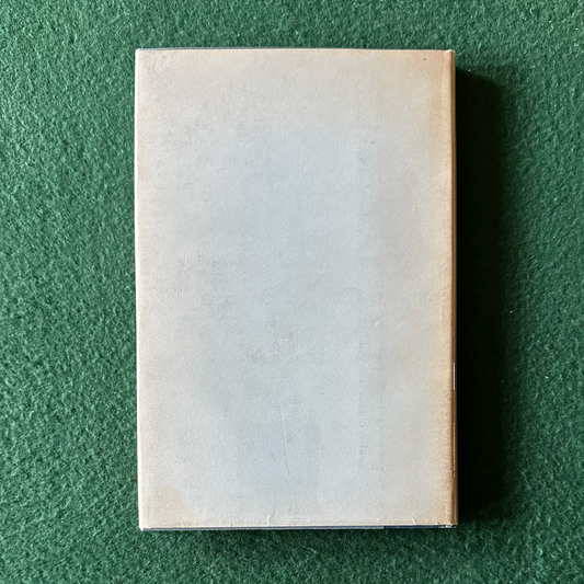 Vintage Non-Fiction Hardback: Kenneth B Clark - The Negro Protest, featuring James Baldwin, Malcolm X and Martin Luther King
