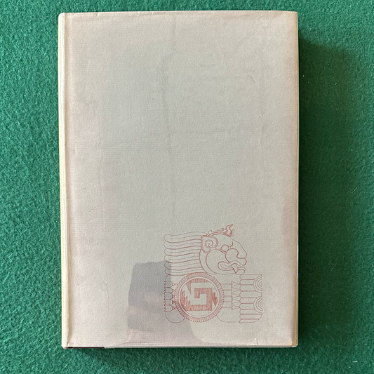 Vintage Fantasy Hardback: Robert E Howard - A Witch Shall Be Born FIRST EDITION