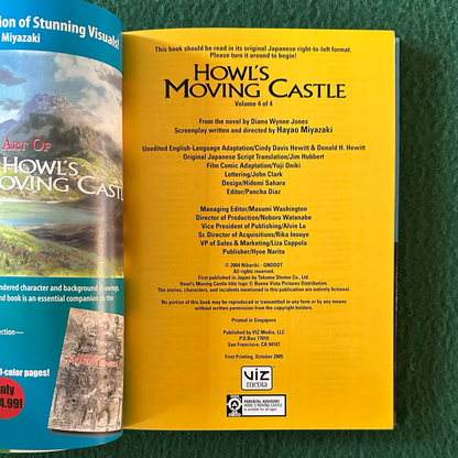 Manga Papberbacks: Hayao Miyazaki and Diana WYnne Jones - Howl's Moving Castle 1-4 FIRST PRINTINGS