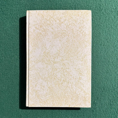 Vintage Cocktail Hardback: Trader Vic's Book of Food & Drink FIRST PRINT