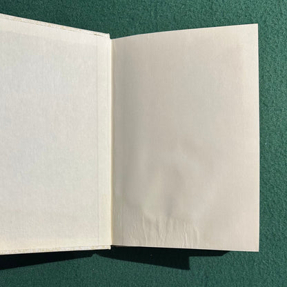 Vintage Cocktail Hardback: Trader Vic's Book of Food & Drink FIRST PRINT