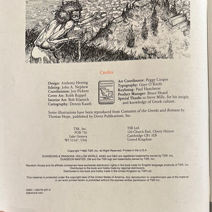 Vintage Dungeons & Dragons Supplement: Hollow World - The Milenian Empire COMPLETE