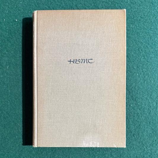 Vintage Fiction Hardback: Virginia Woolf - To the Lighthouse c1950