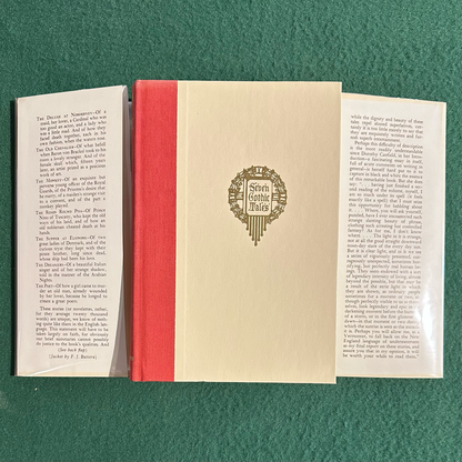 Vintage Fiction Hardback: Isak Dinesen - Seven Gothic Tales BOMC