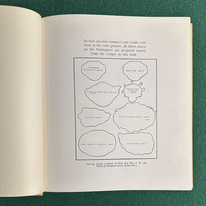 Vintage Cookbook Hardback: Joyce Chen Cook Book FIFTH PRINTING