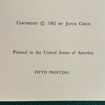 Vintage Cookbook Hardback: Joyce Chen Cook Book FIFTH PRINTING