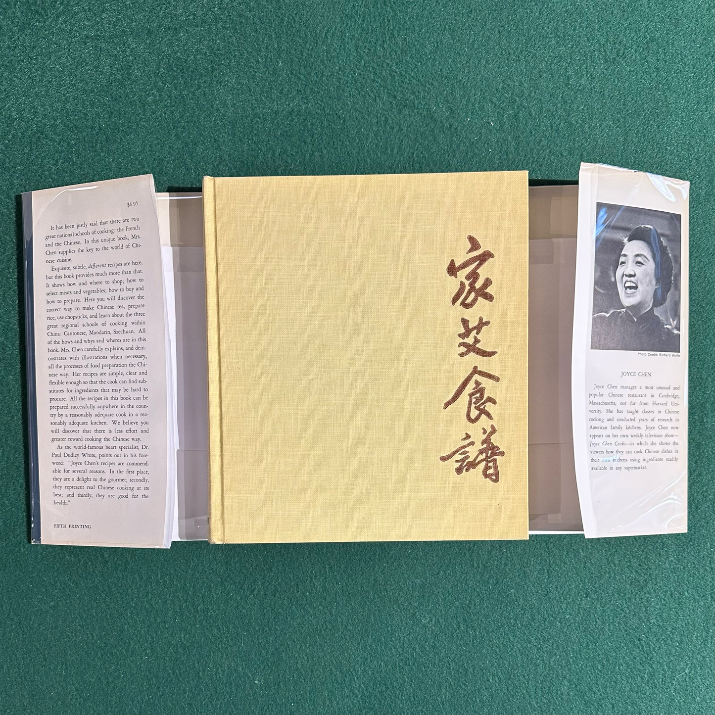 Vintage Cookbook Hardback: Joyce Chen Cook Book FIFTH PRINTING