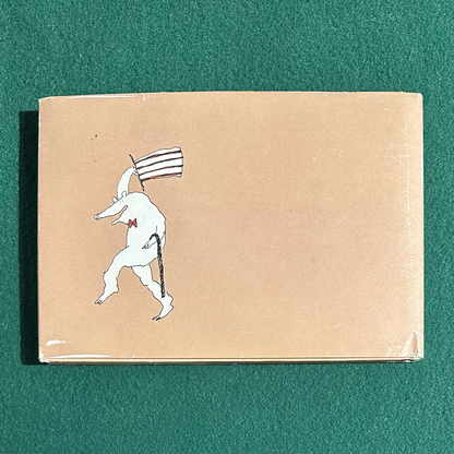 Vintage Children's Hardback: Sloan Rankin - Dink FIRST EDITION