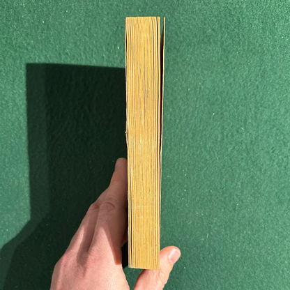 Vintage Fiction Paperback: William Kotzwinkle - Jack in the Box SIGNED FIRST PRINTING