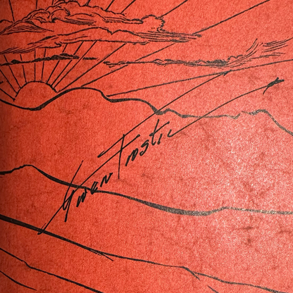 Vintage Poetry Hardback: Gwen Frostic - Contemplate SIGNED FIRST EDITION