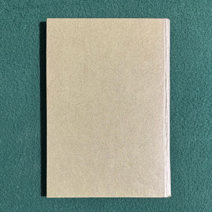 Vintage Poetry Hardback: Gwen Frostic - My Michigan