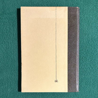 Vintage Poetry Hardback: Gwen Frostic - A Walk With Me