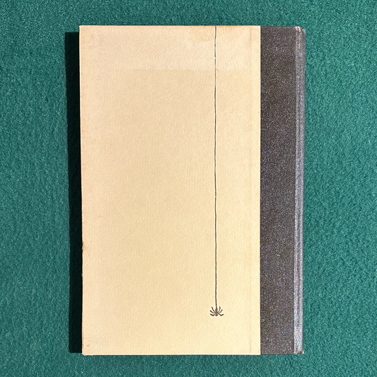 Vintage Poetry Hardback: Gwen Frostic - A Walk With Me