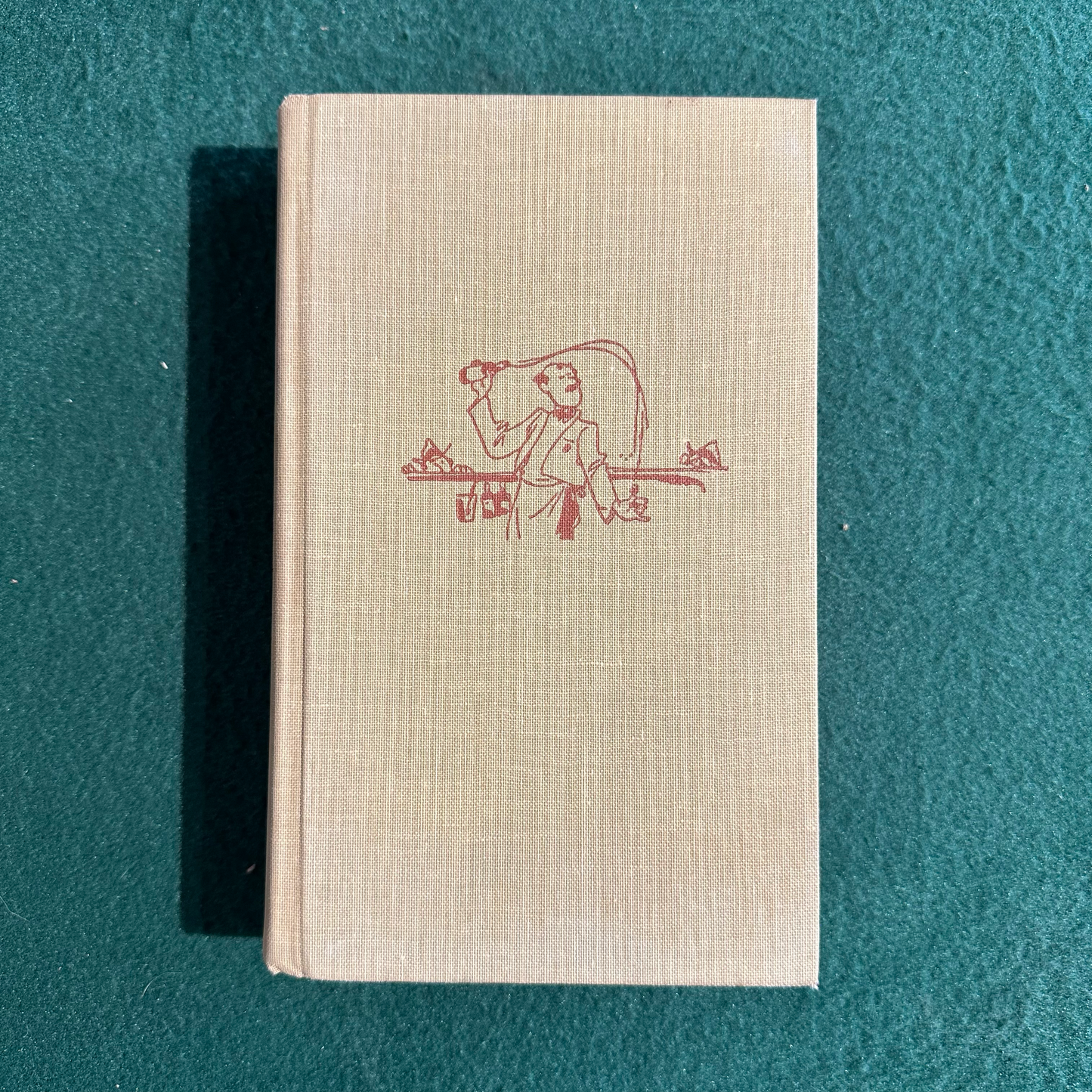 Vintage Cocktail Hardback: Bartender's Guide by Trader Vic