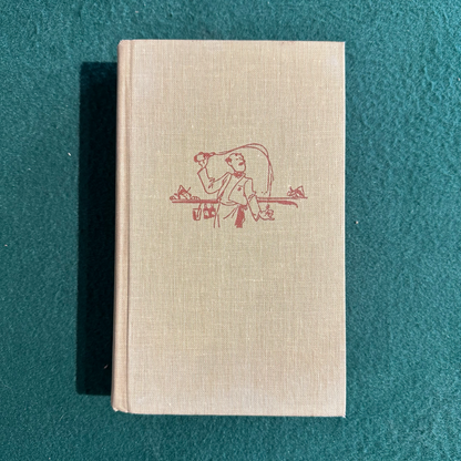 Vintage Cocktail Hardback: Bartender's Guide by Trader Vic