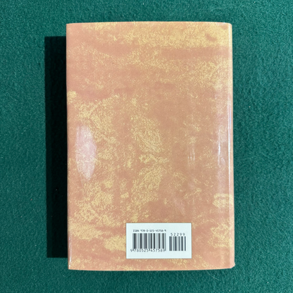 Vintage Fantasy Hardback: Michael Ende - The Neverending Story FIRST EDITION