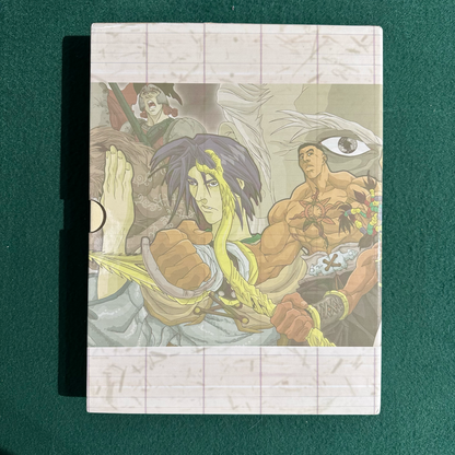 RPG Hardback: Exalted Collector's Edition with CD