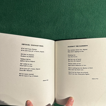 Vintage Art Hardback: Ambar Past with Xun Okotz and Xpetra Erandes - Incantations by Mayan Women NUMBERED EDITION