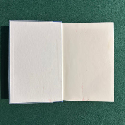 Vintage Fiction Hardback: Larry McMurtry - Dead Man's Walk FIRST EDITION