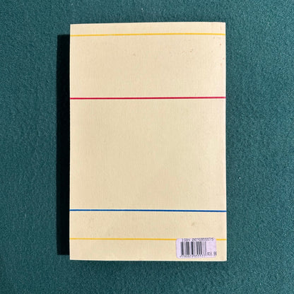 Vintage Fiction Paperback: Charles Bukowski - Ham on Rye