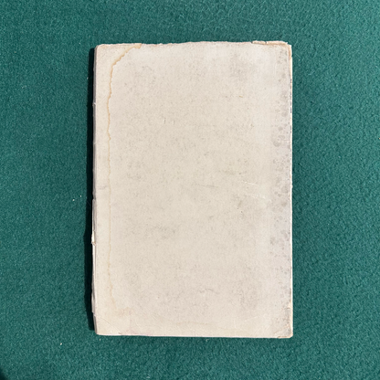 Vintage Non-Fiction Paperback: Aldous Huxley - They Still Draw Pictures! FIRST EDITION