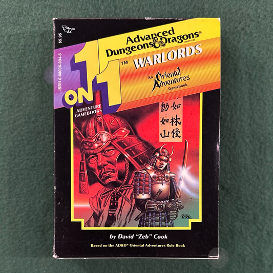 Vintage Dungeons & Dragons Game Books: David "Zeb" Cook - 1 on 1 - Warlords FIRST PRINTING