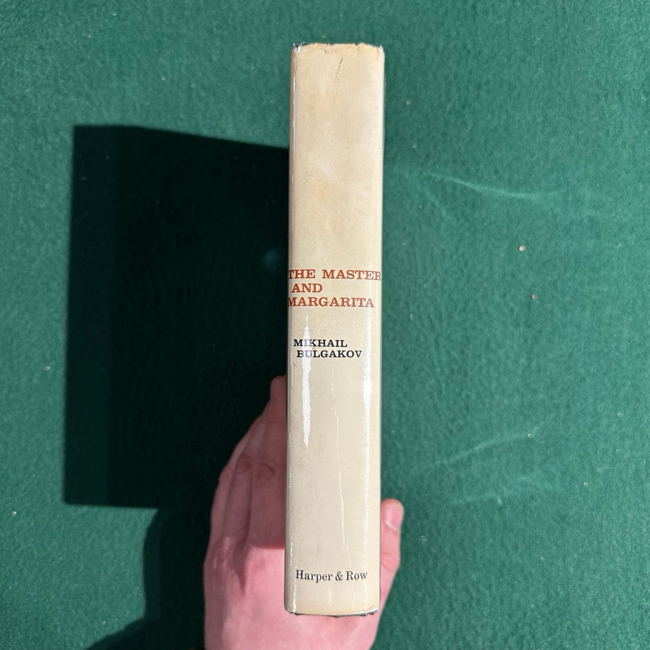 Vintage Fiction Hardback: Mikhail Bulgakov - The Master and Margarita FIRST EDITION