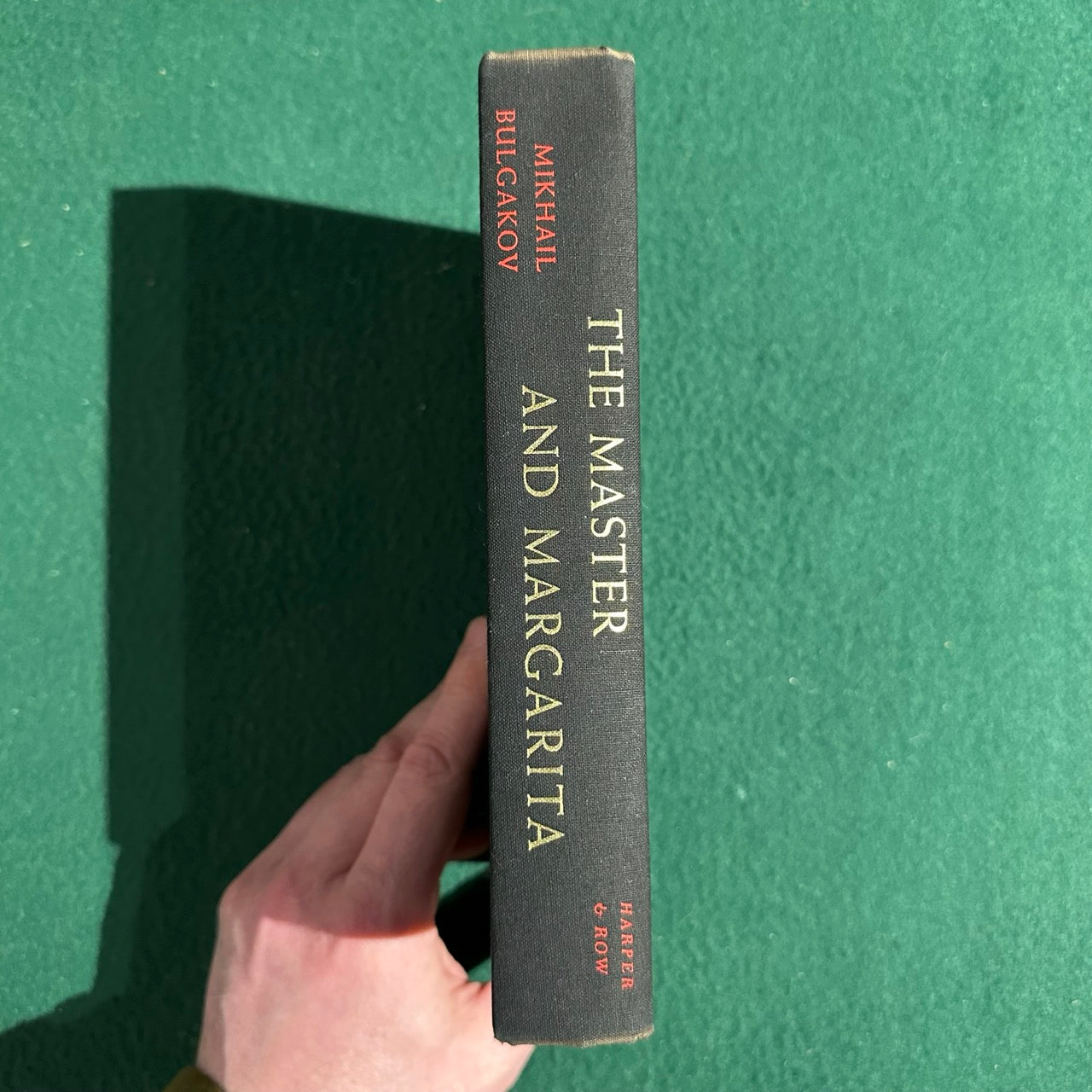 Vintage Fiction Hardback: Mikhail Bulgakov - The Master and Margarita FIRST EDITION