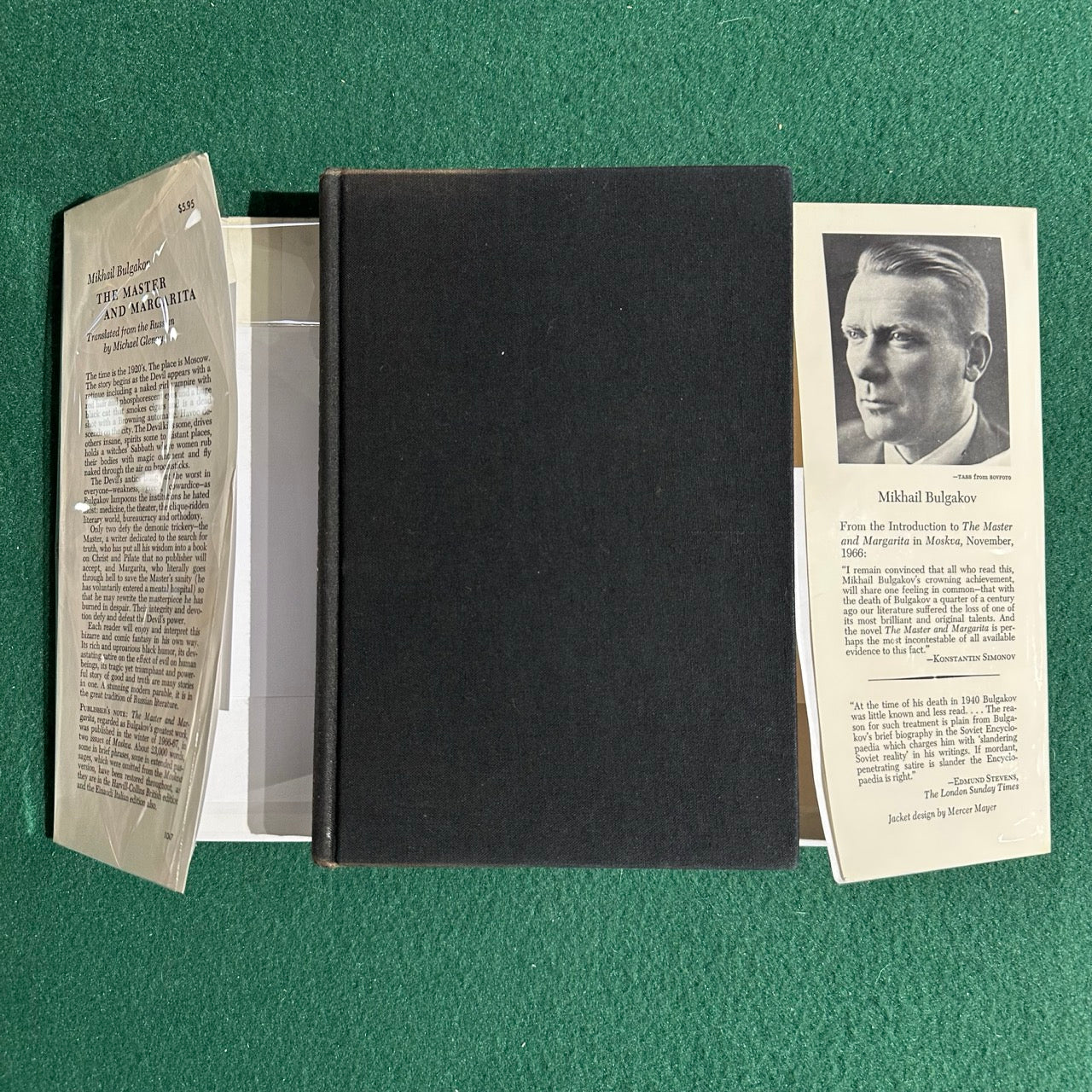 Vintage Fiction Hardback: Mikhail Bulgakov - The Master and Margarita FIRST EDITION
