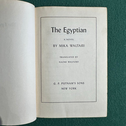 Vintage Fiction Hardback: Mika Waltari - The Egyptian BCE