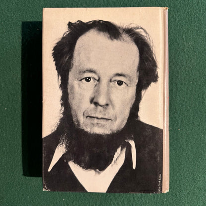 Vintage Non-Fiction Hardback: Aleksandr I Solzhenitsyn - The Gulag Archipelago FIRST EDITION