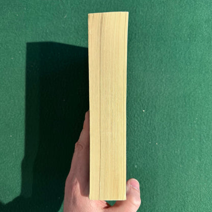 Sci-Fi Paperback: Neal Stephenson - Seveneves ARC