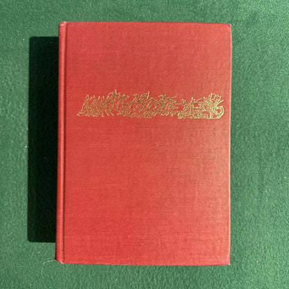 Vintage Non-Fiction Hardback: David G Chandler - The Campaigns of Napoleon