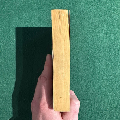Vintage Non-Fiction Paperback: Col. Clarence E "Bud" Anderson and Joseph P Hamelin - To Fly and Fight FIRST PRINTING