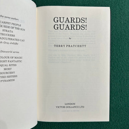 Vintage Fantasy Hardback: Terry Pratchett - Guards! Guards! BCE