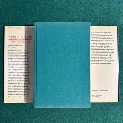 Vintage Fiction Hardback: Vasily Grossman - Life and Fate FIRST EDITION/SECOND PRINTING