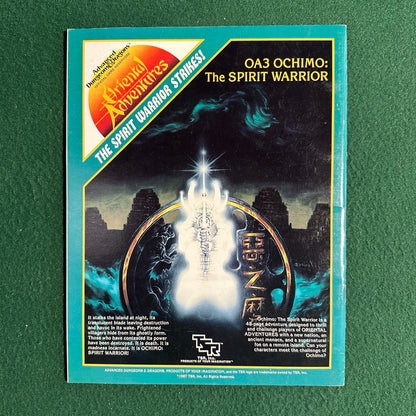 Dungeons & Dragons Magazine: Dungeon #3 TSR