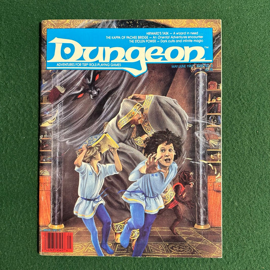 Dungeons & Dragons Magazine: Dungeon #5 TSR