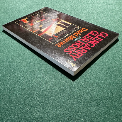 Vintage Fiction Paperback: David Mamet - Glengarry Glen Ross FIRST PRINTING