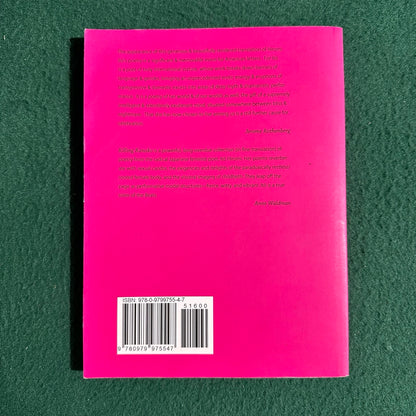 Poetry Paperback: Hiromi Ito - Killing Kanoko FIRST EDITION