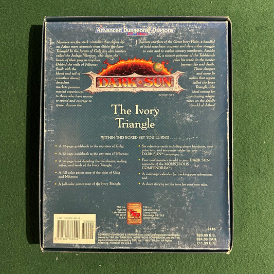 Advanced Dungeons & Dragons 2e Boxset: Dark Sun: The Ivory Triangle COMPLETE