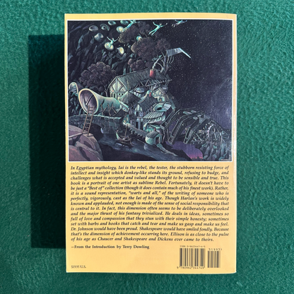 Vintage Fiction Paperback: Harlan Ellison - The Essential Ellison FOURTH PRINTING