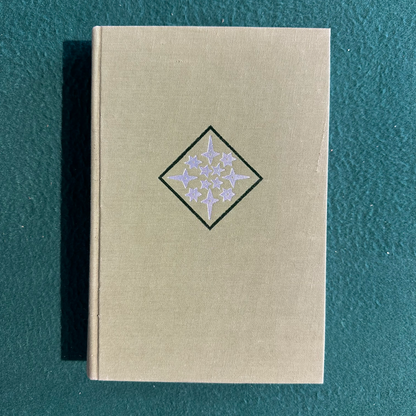 Vintage Fantasy Hardback: JRR Tolkien - Unfinished Tales FIRST EDITION